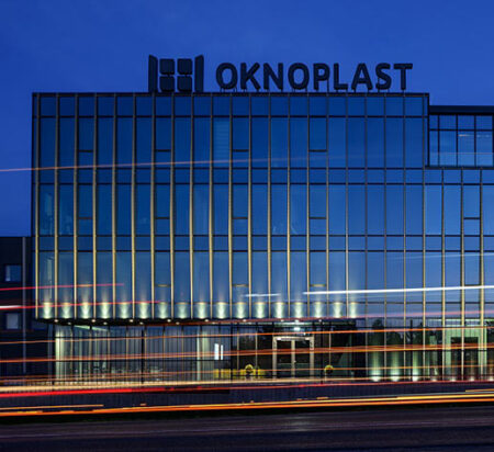 siège oknoplast nuit